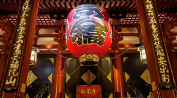 5 Tips to Plan a Budget Trip to Japan