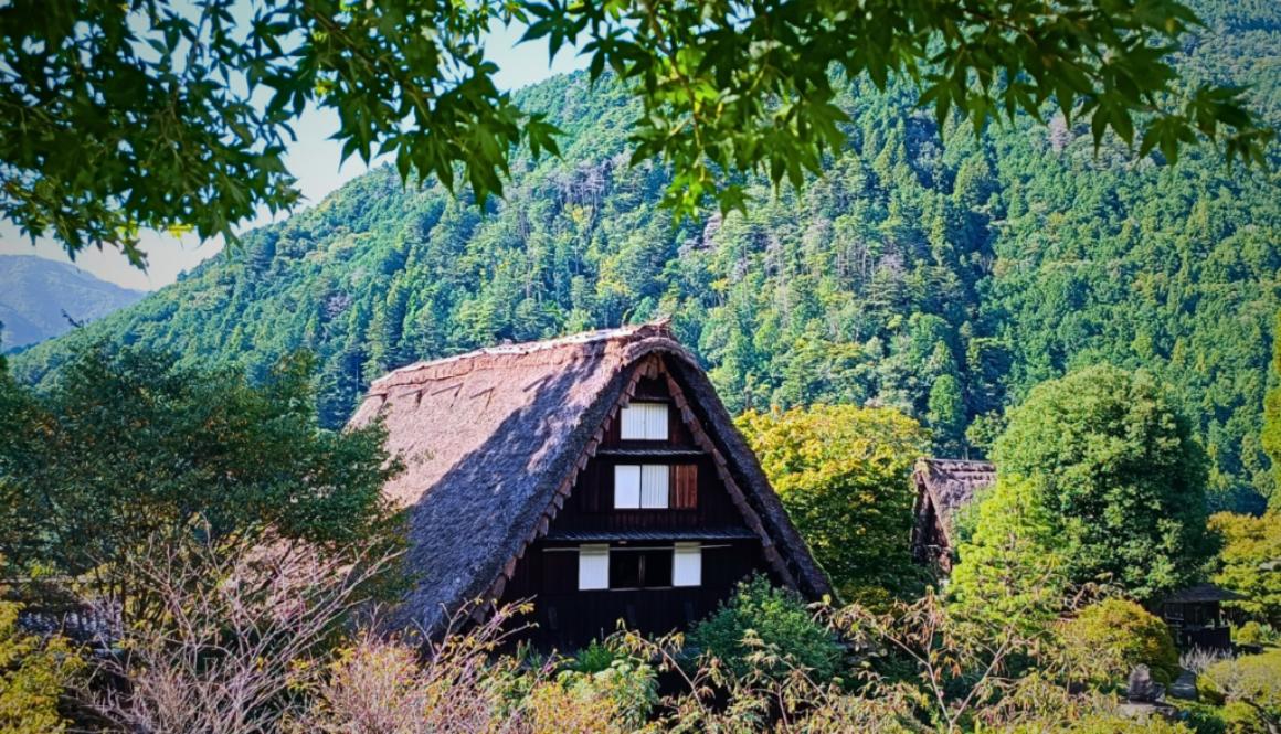 Gero Onsen