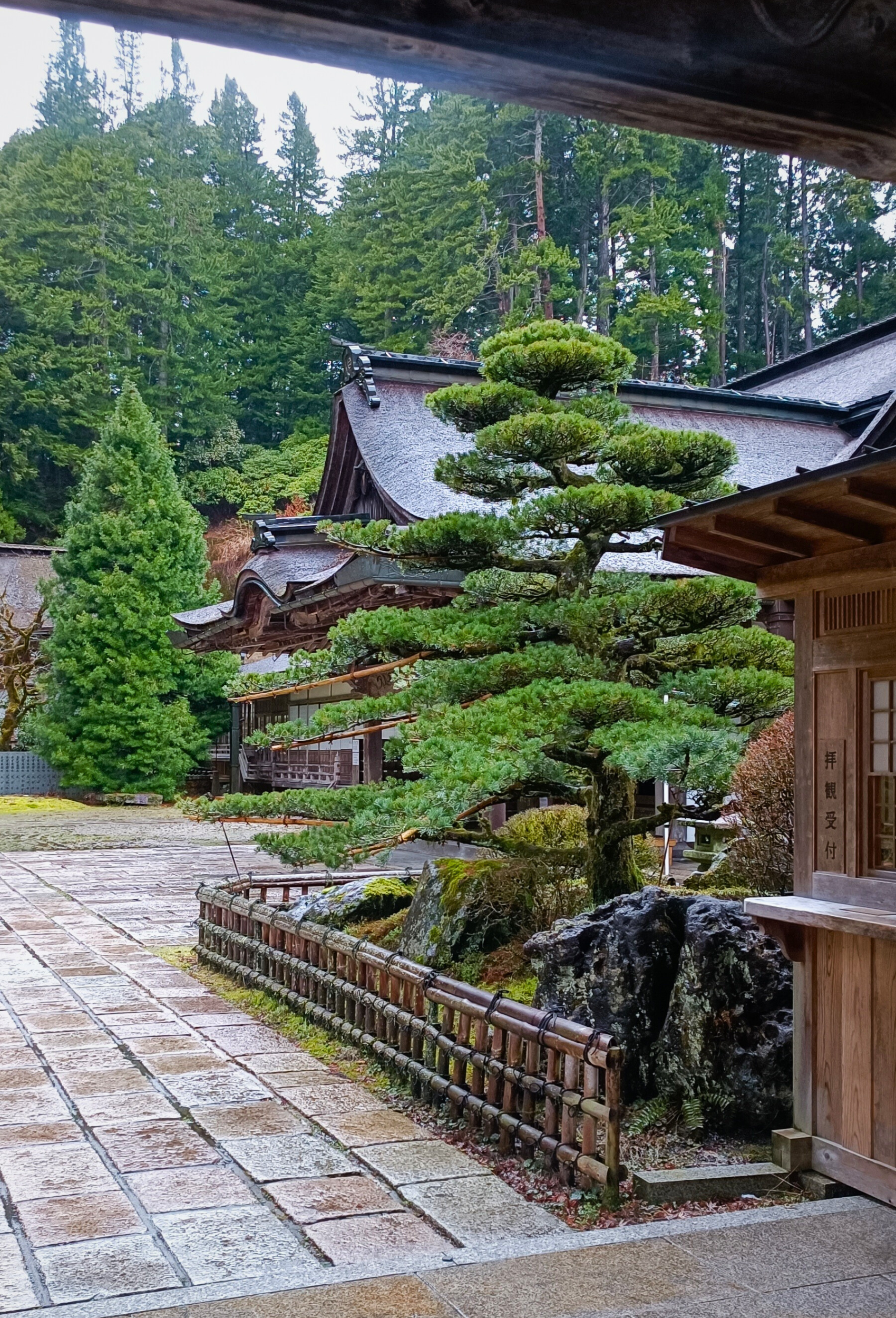 Koyasan