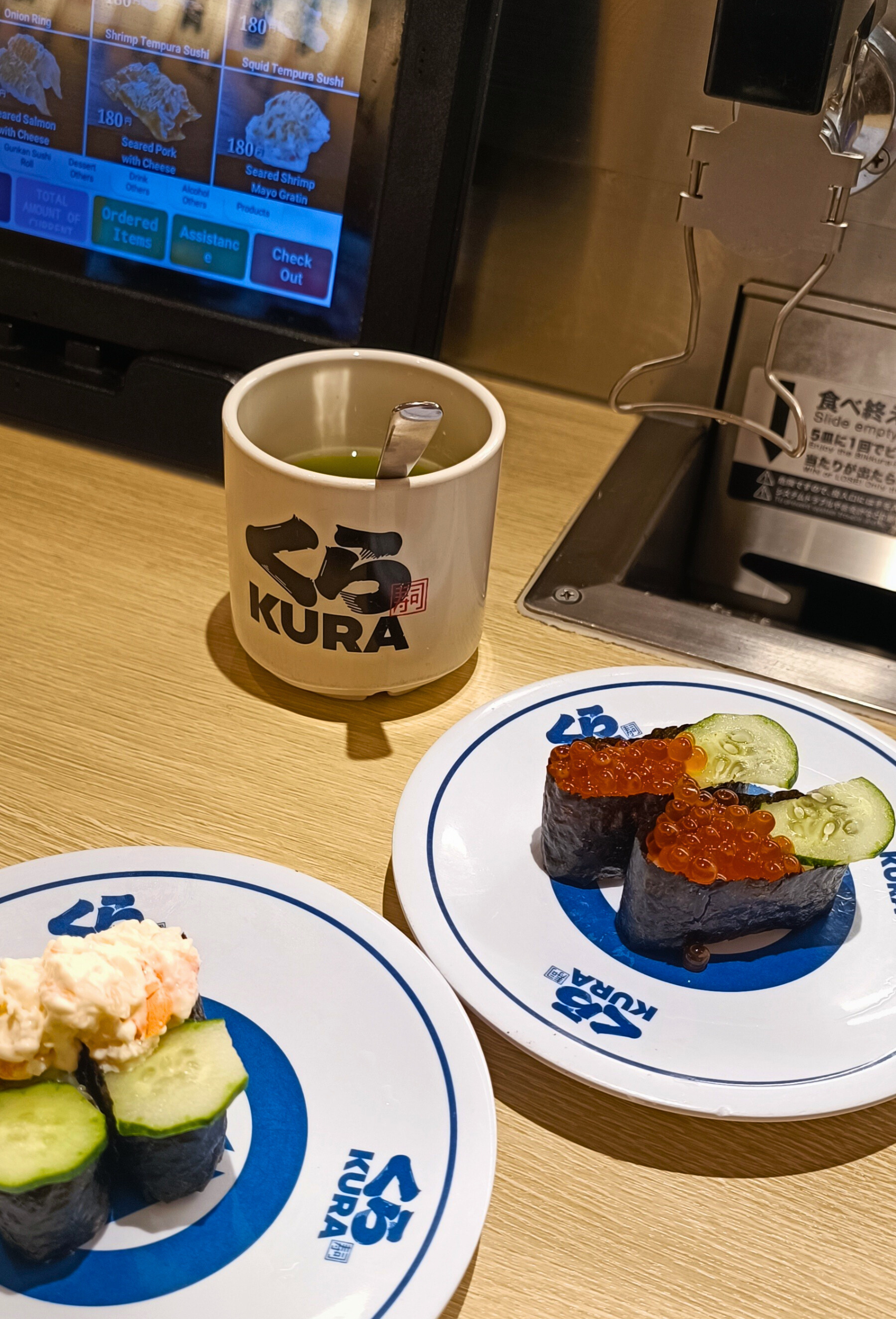 Kura Sushi