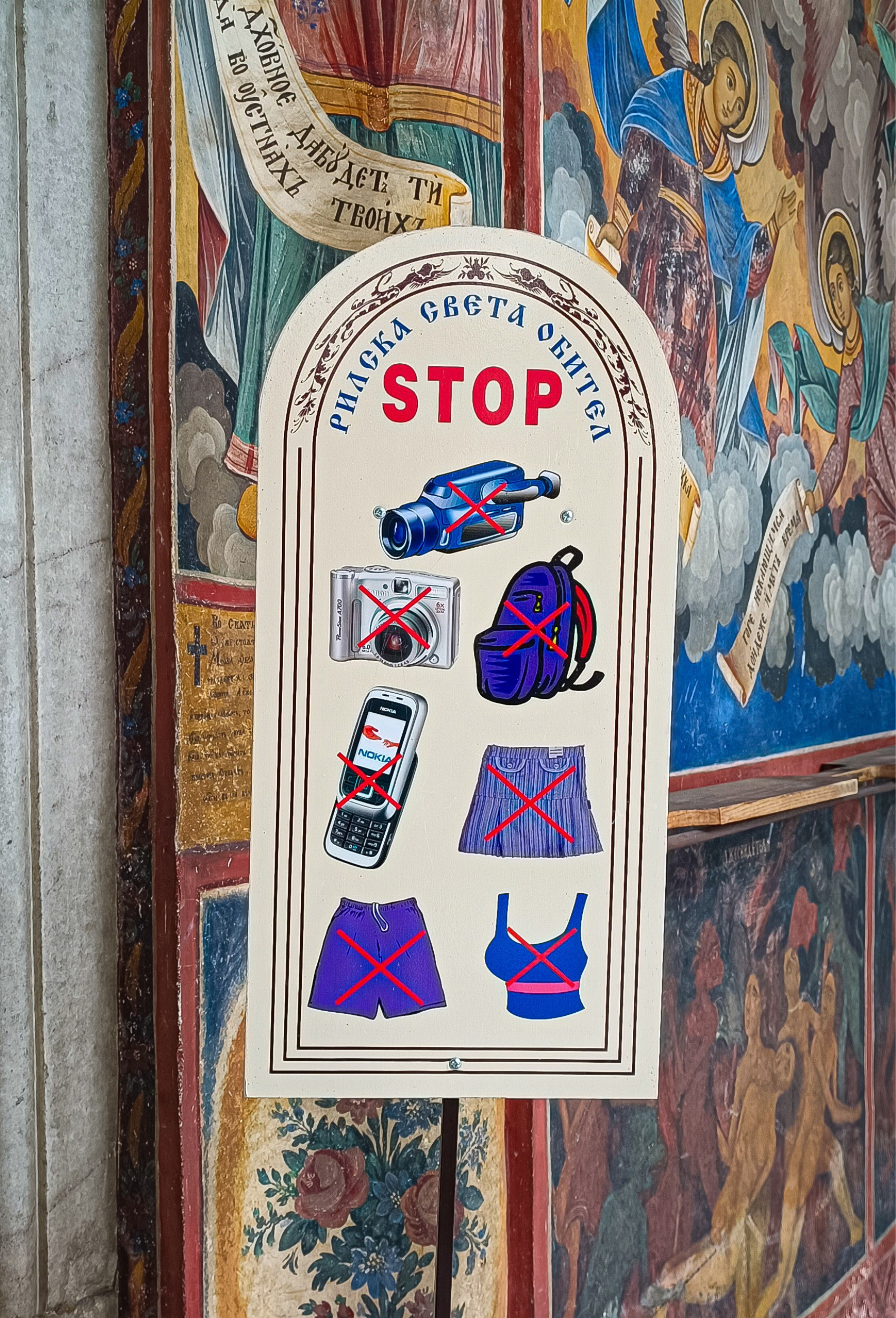 Rila Monastery rules