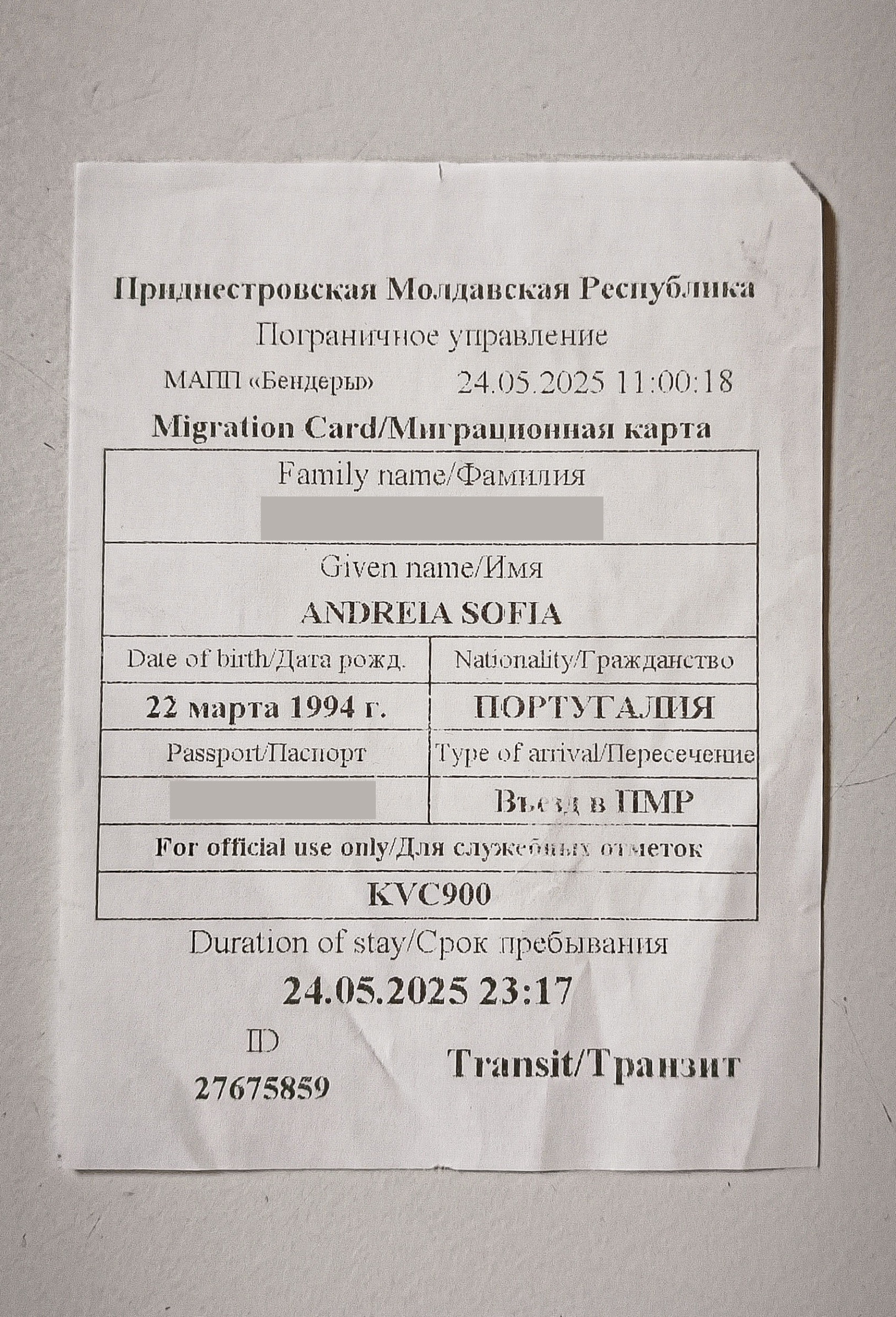 How to go to Transnistria