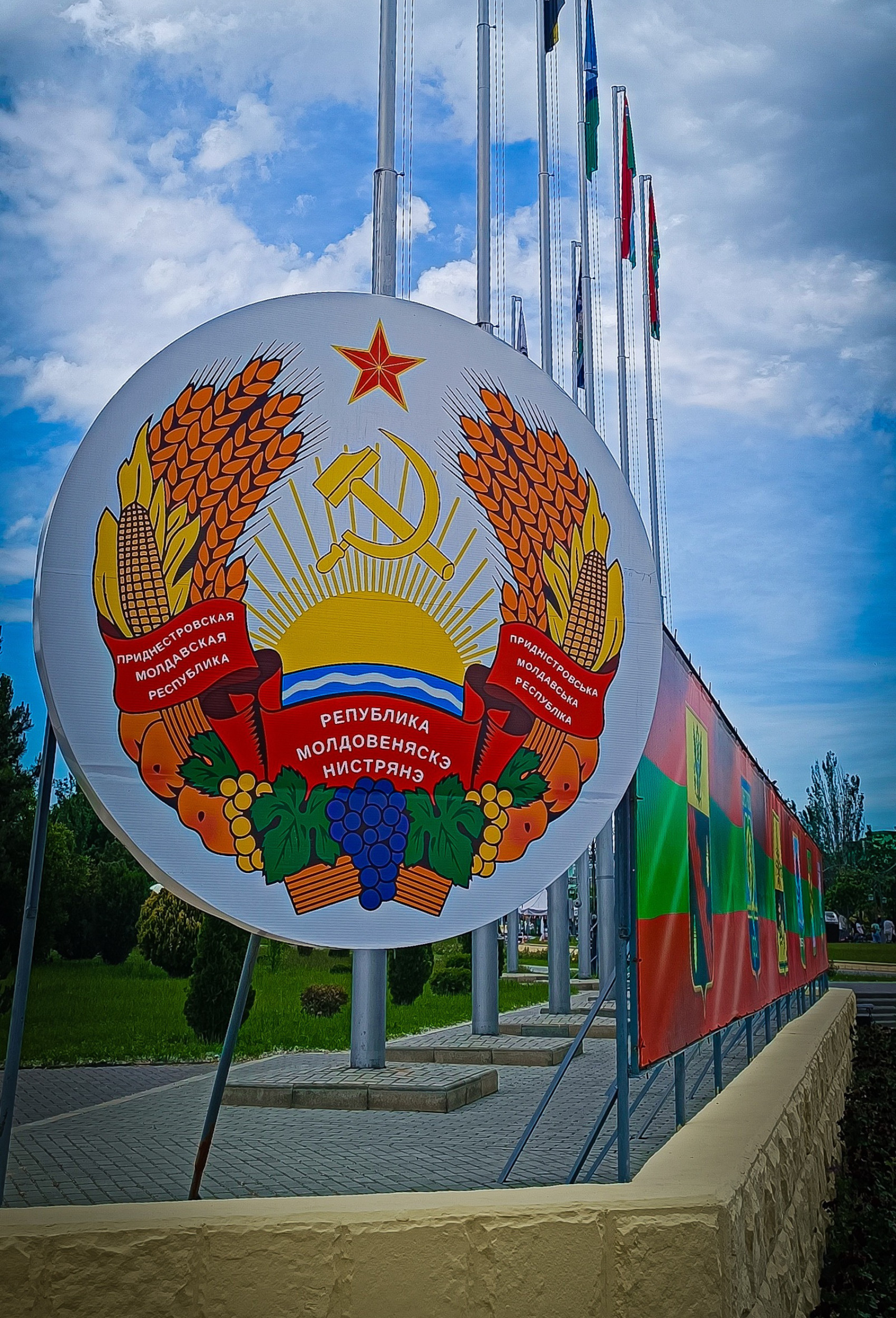 Soviet signs in Transnistria