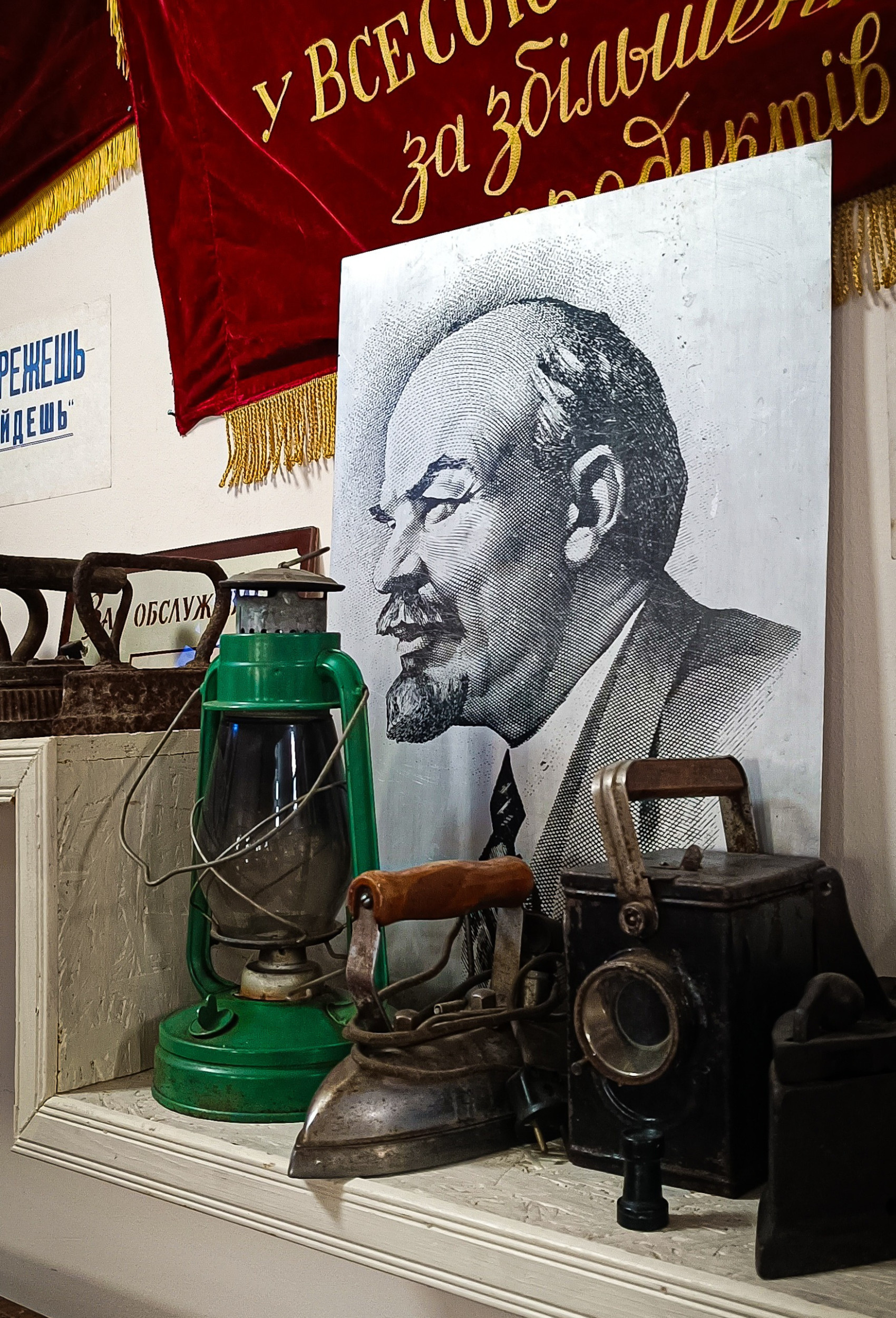 Soviet Cantina in Transnistria