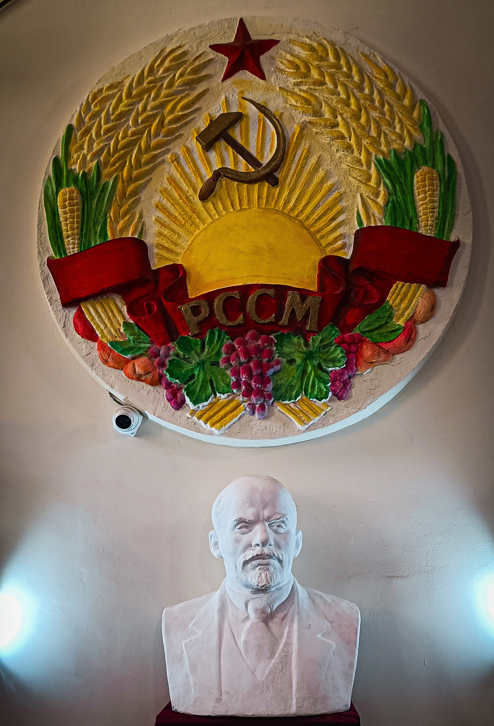 Soviet Cantina in Transnistria
