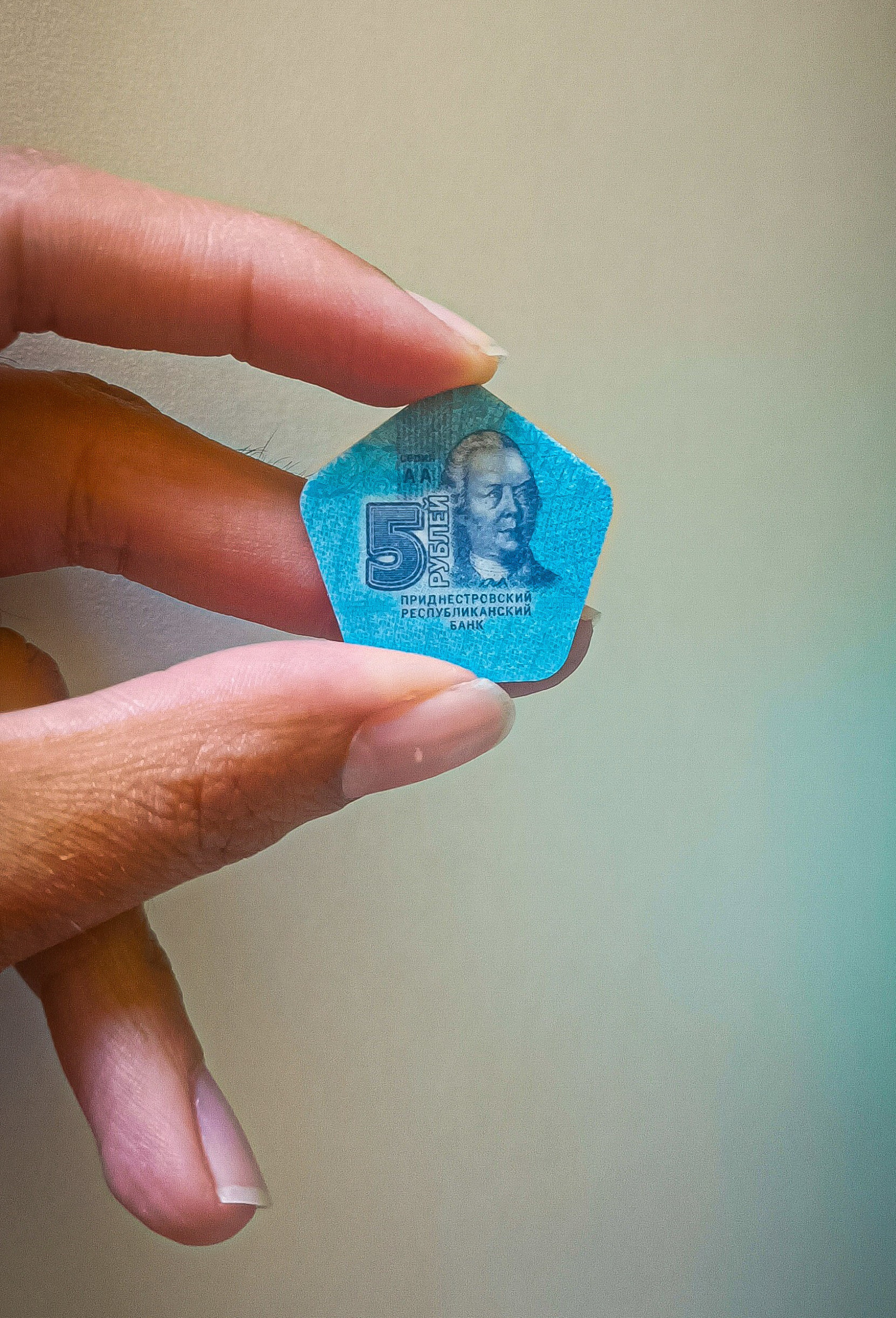 Transnistria's plastic currency