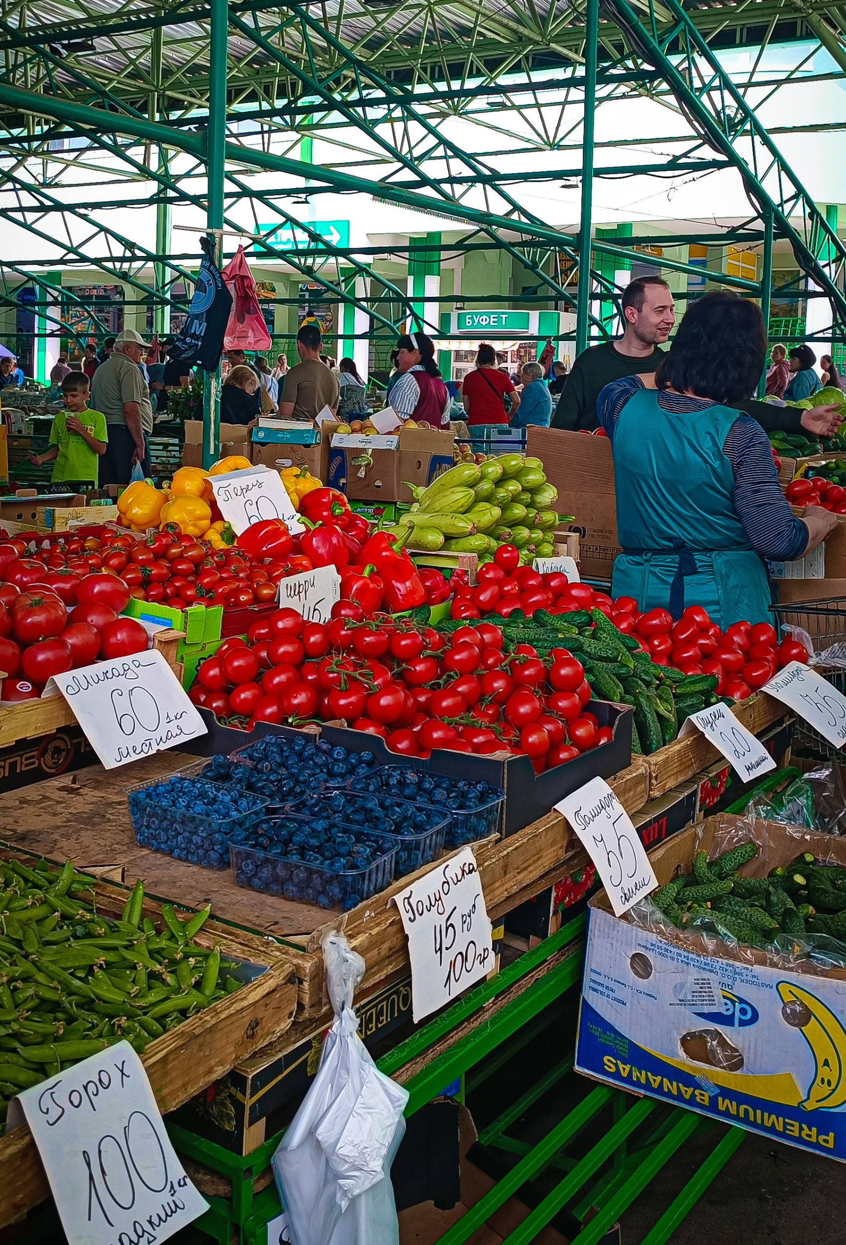 Local Market in Transnistria