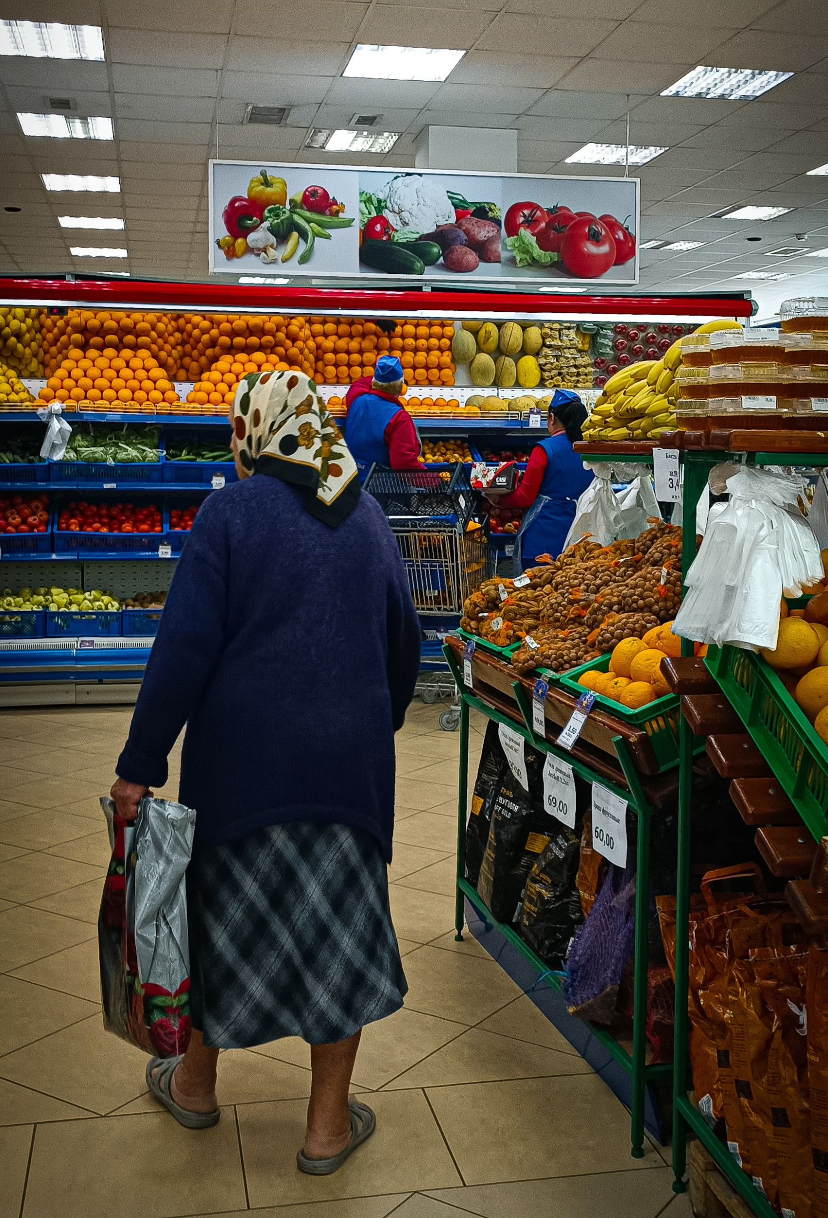 Supermarket in Transnistria
