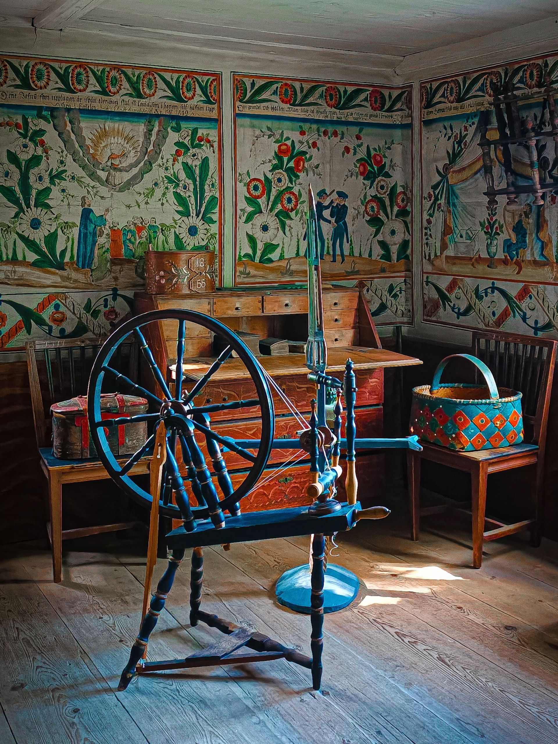 Skansen