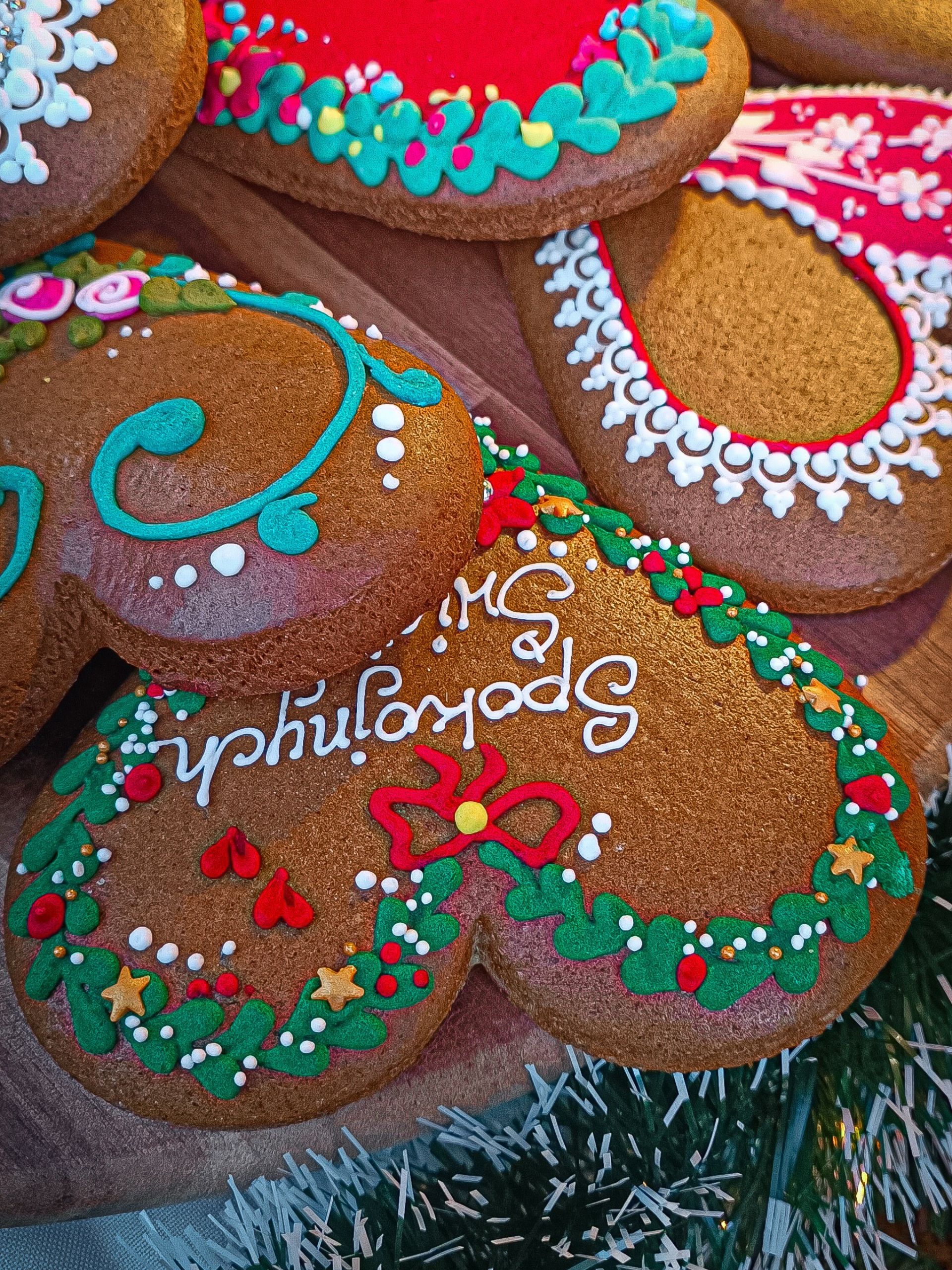 Untitled design - 2025-12-02T200843.583