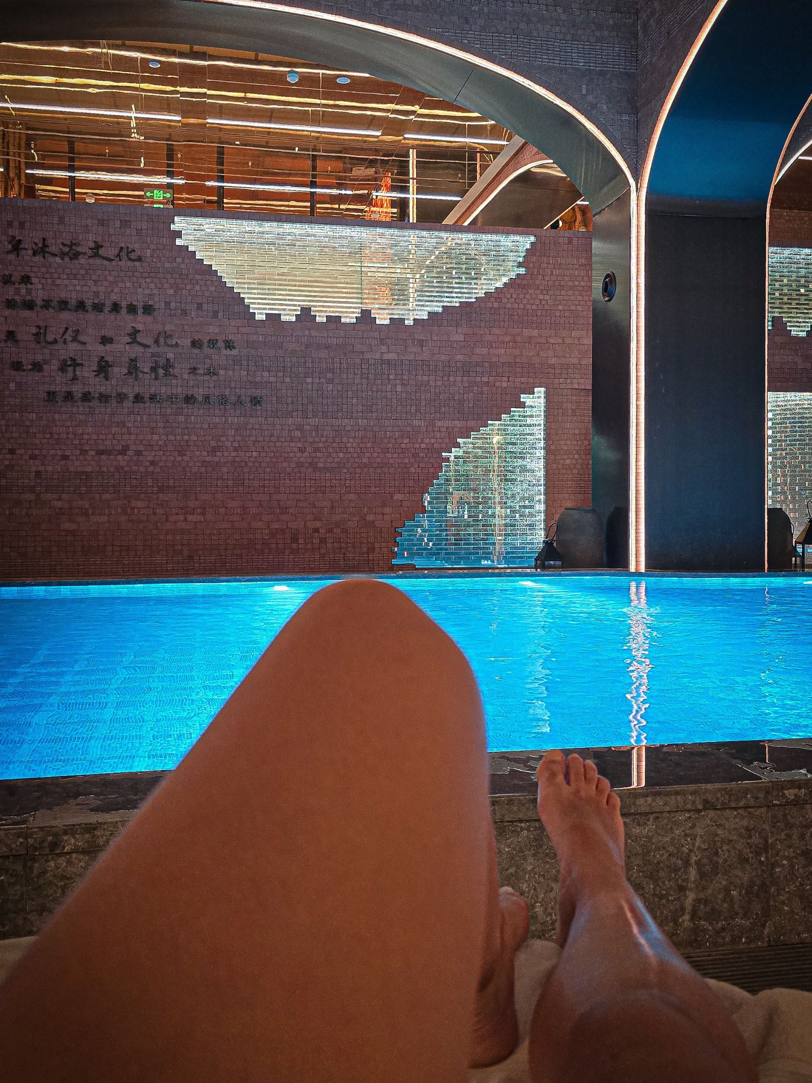 Chengdu 24 hour spa