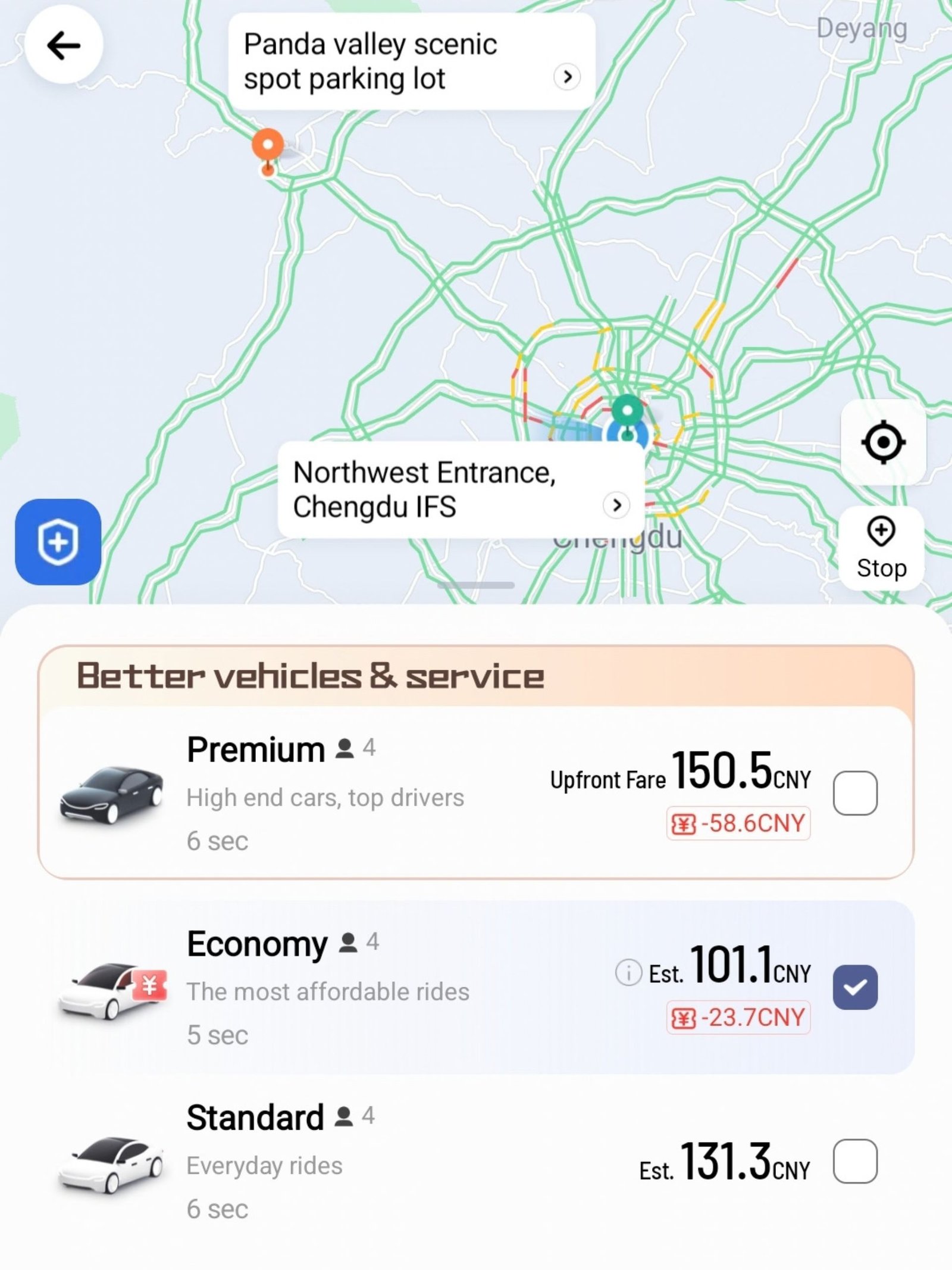 DiDi is so cheap in China