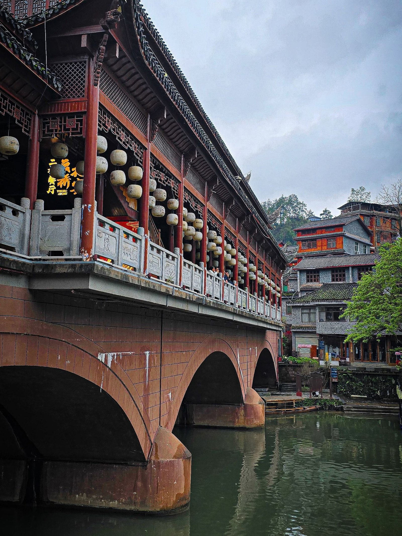 Solo travel in China